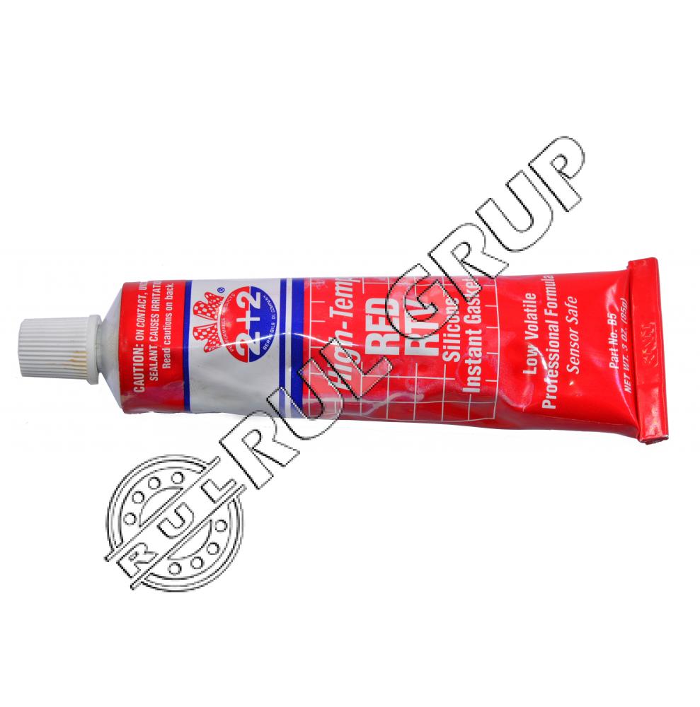 PASTA SILICONICA ROSIE 85GR 2+2